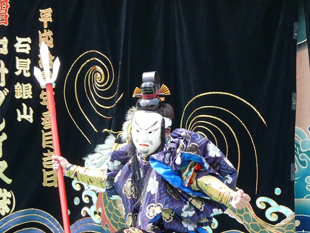 神楽