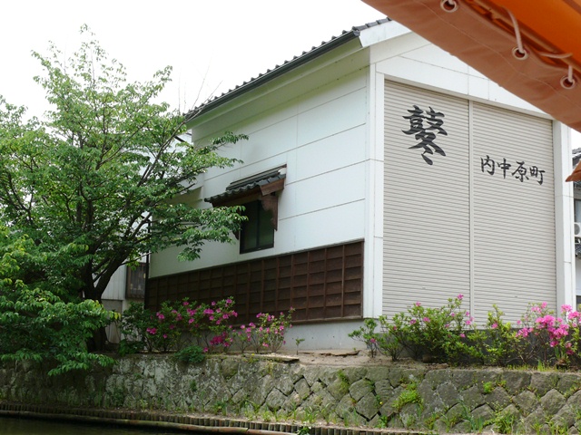 どう行列（太鼓）のどう庫