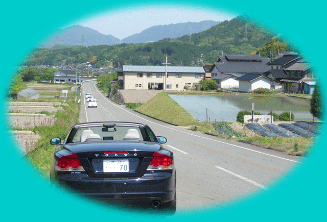 マイカー
