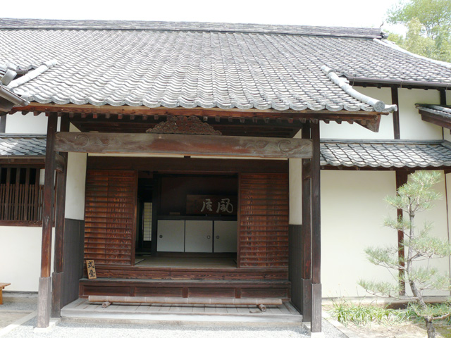 埴原家玄関 