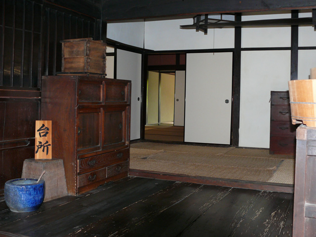 埴原家台所