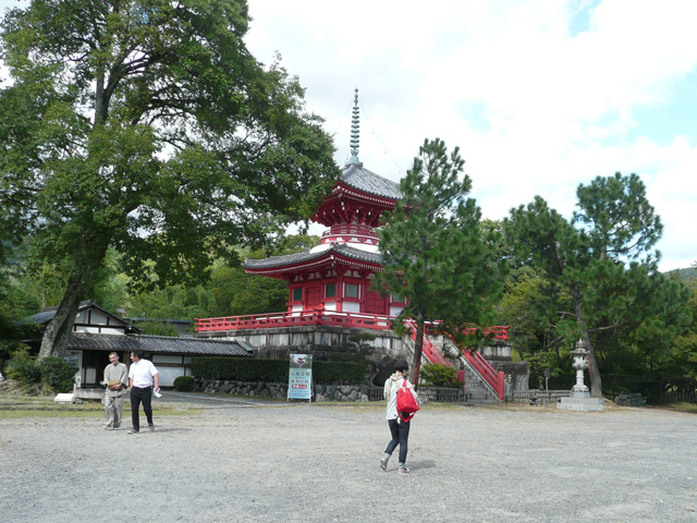 心経宝塔
