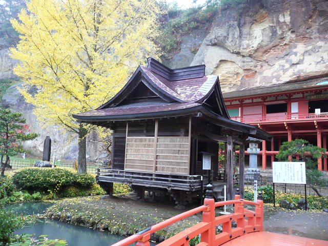 蝦蟇が池辯天堂