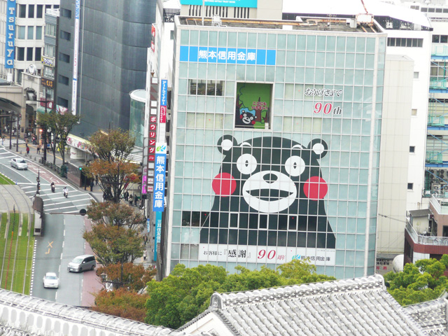 ビル壁画のクマモン