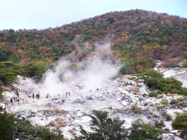 地獄全景