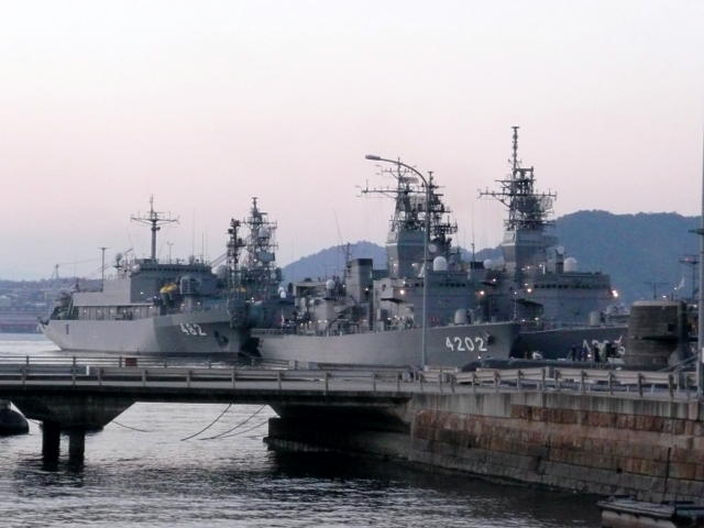 護衛艦