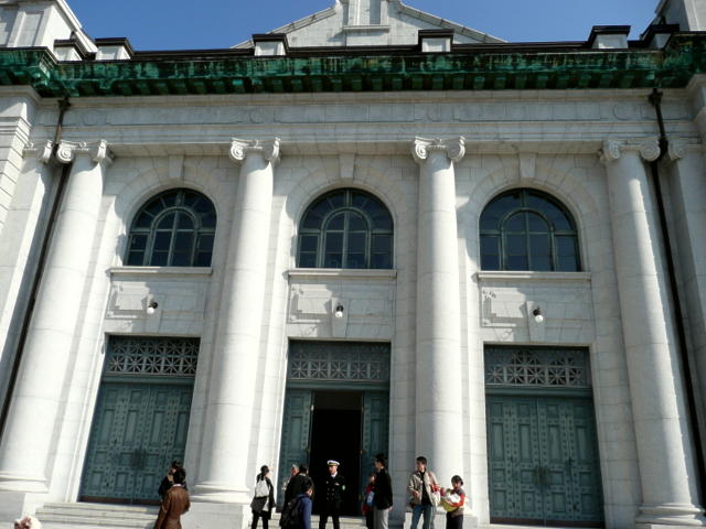 講堂
