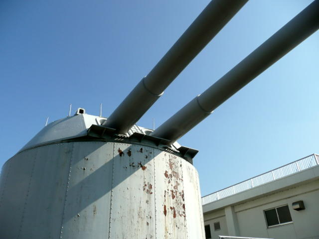 戦艦の主砲