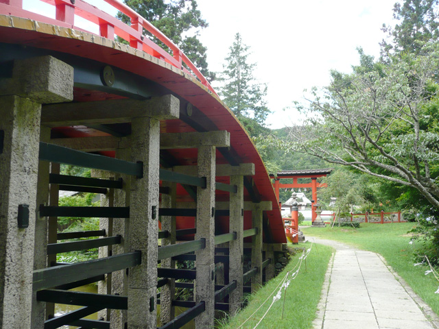 輪橋