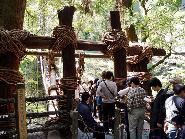 かずら橋画像1